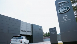 Jaguar và Land Rover Việt Nam tiếp tục mở ưu đãi dịch vụ cuối năm