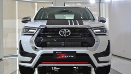 Toyota Hilux hung dữ với phiên bản Revo Z Edition