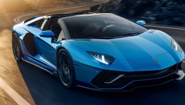 Lamborghini Aventador sẽ có phiên bản “cắm điện”