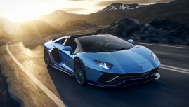 Lamborghini Aventador sẽ dừng sản xuất sau phiên bản LP780-4 Ultimae