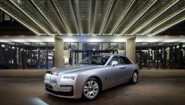 Rolls-Royce khai trương Showroom đầu tiên tại Thành phố Hồ Chí Minh