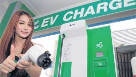 Thái Lan tiếp tục hỗ trợ xe điện bằng giảm mạnh thuế Tiêu thụ Đặc biệt