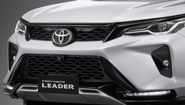Toyota Fortuner đời 2023 ra mắt với vài nâng cấp nhẹ