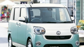 Toyota và 4 hãng xe Nhật lập liên doanh sản xuất xe điện cỡ nhỏ